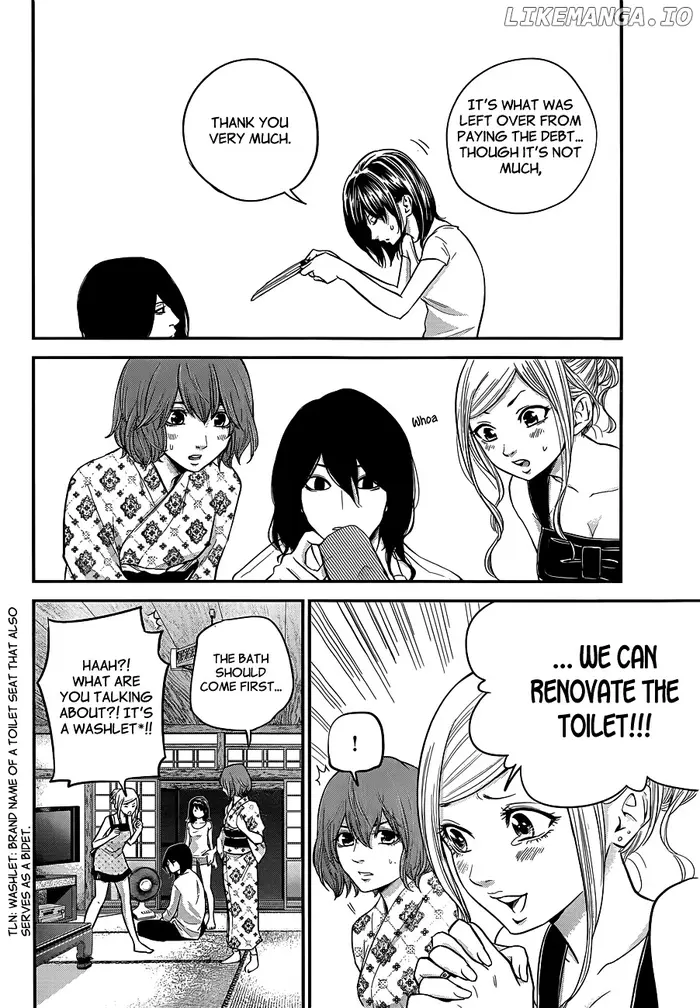 Hare Kon Chapter 11 image 17_optimized